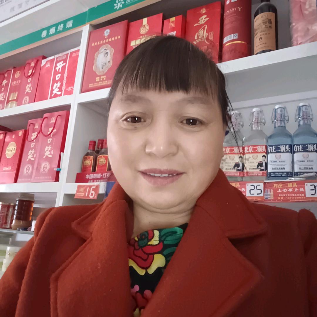 黄氏四姐