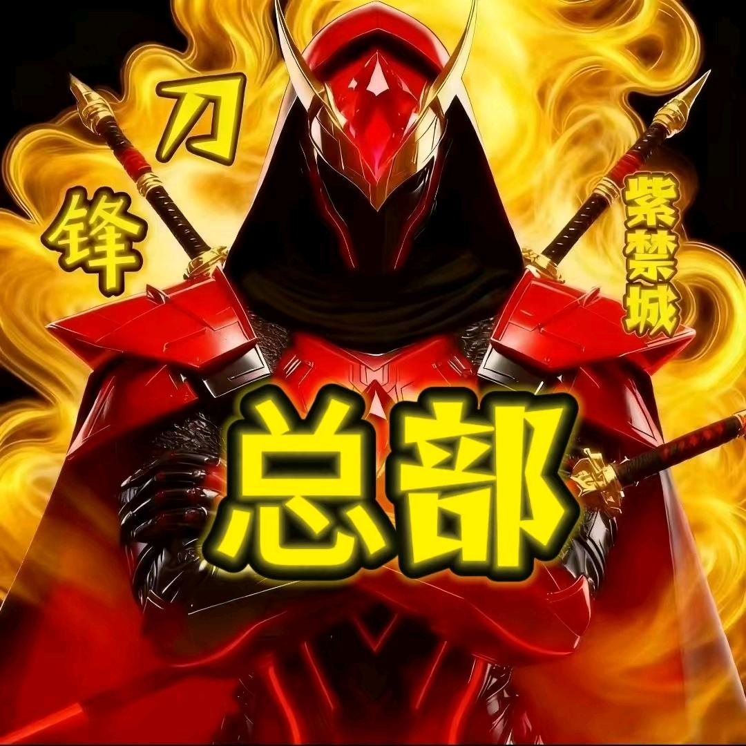 🦜夜夜做新娘🦜