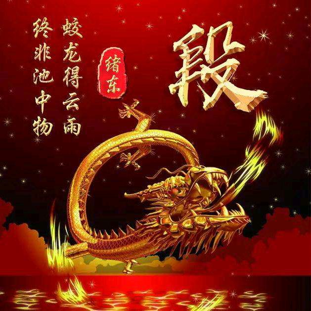 果冻看剧