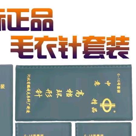 开心手工艾莉