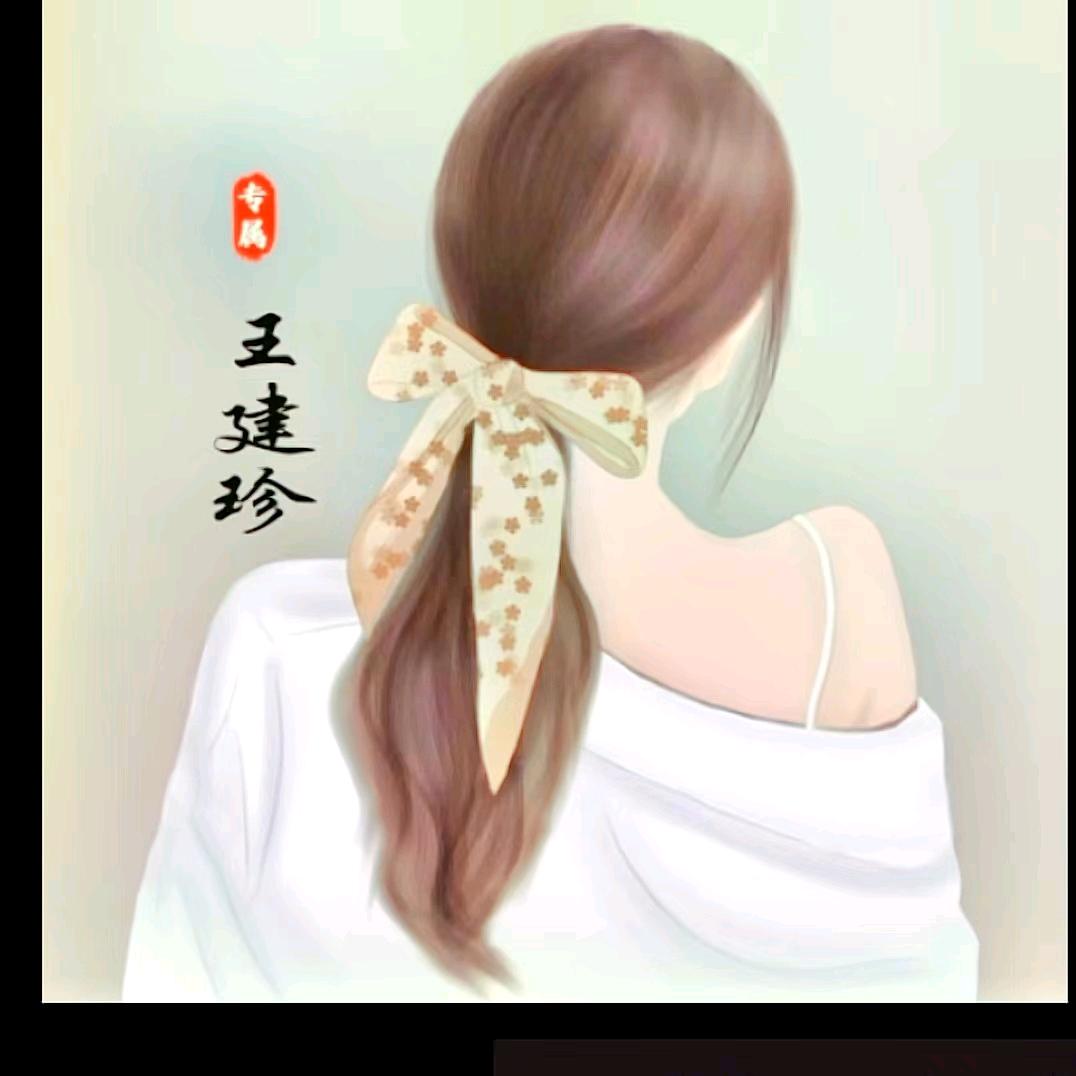 云南珍姐《夫妻娱乐》