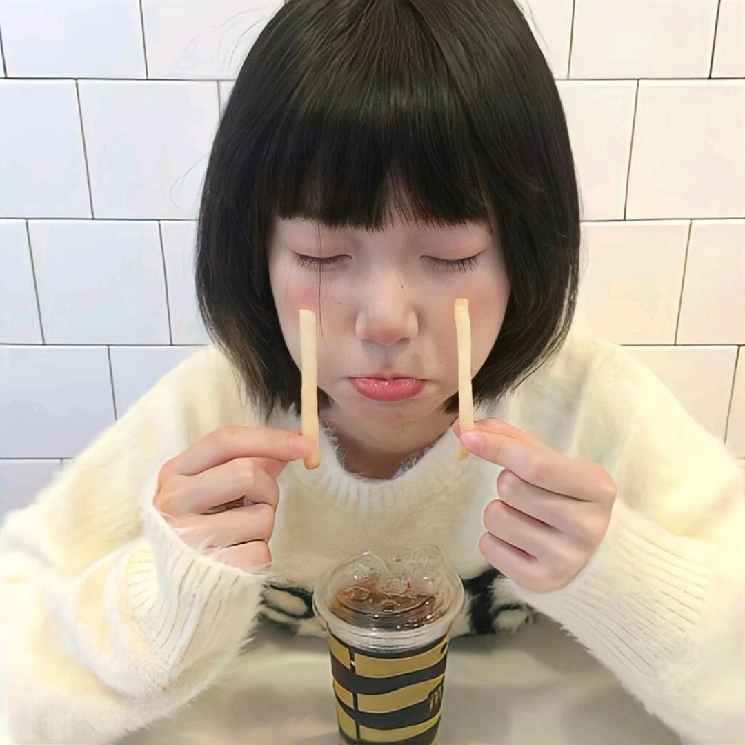 少⁷一点⁸