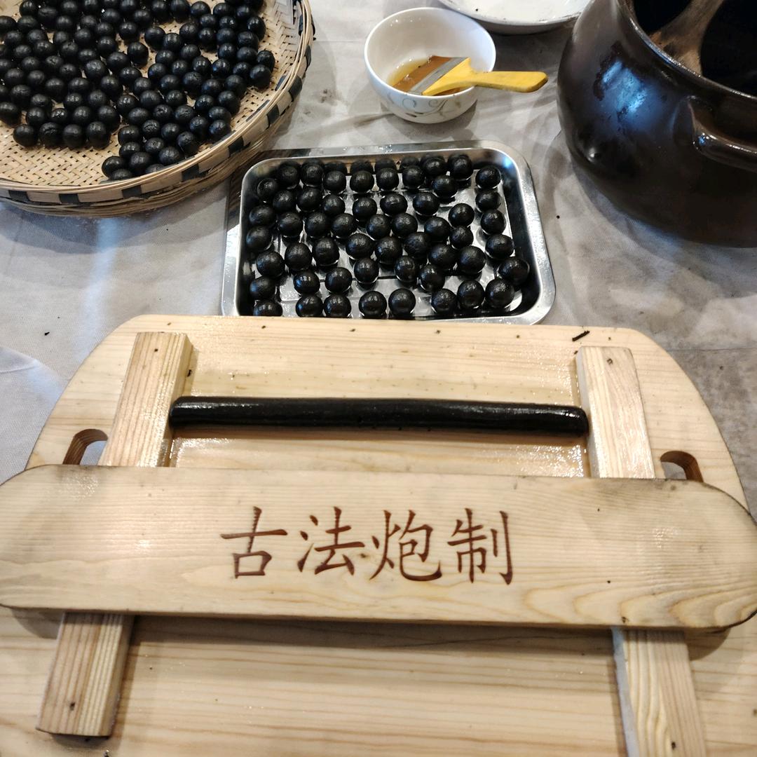 炼丹小修士