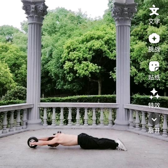 东哥8健身