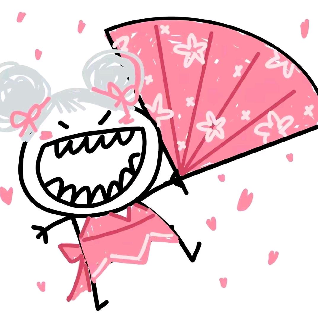 栀
