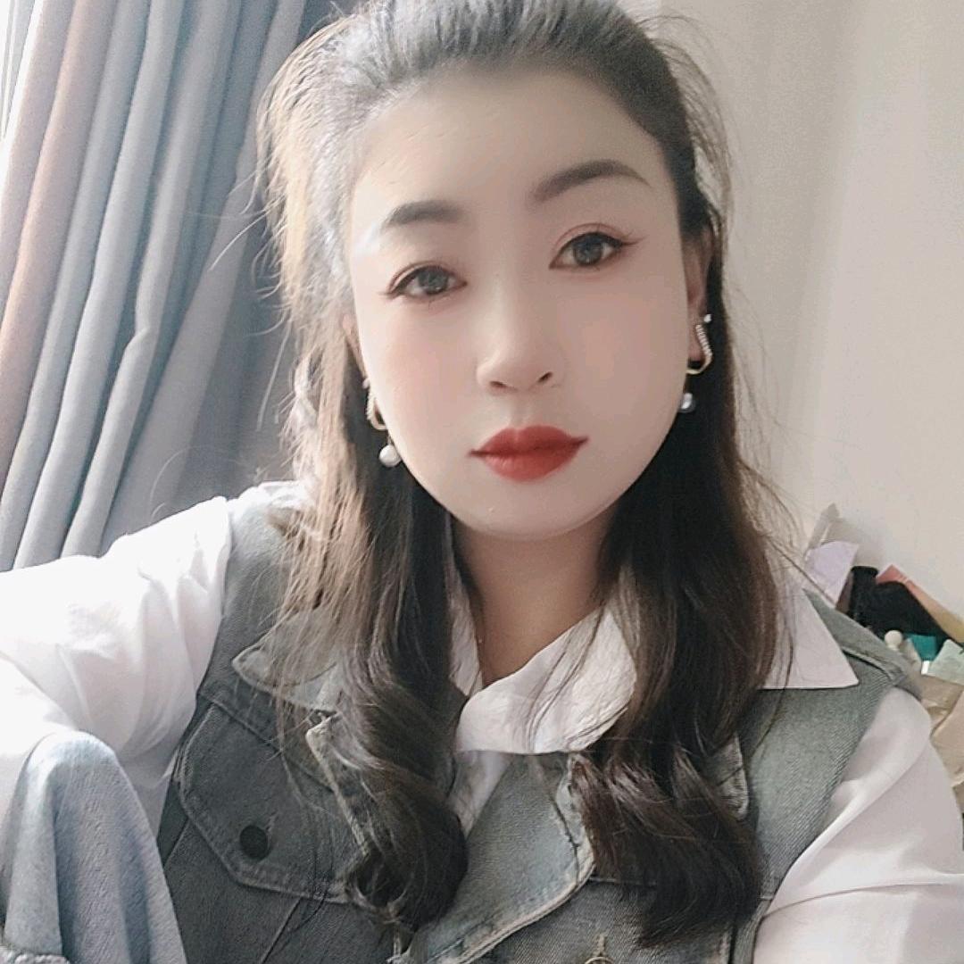 任明花