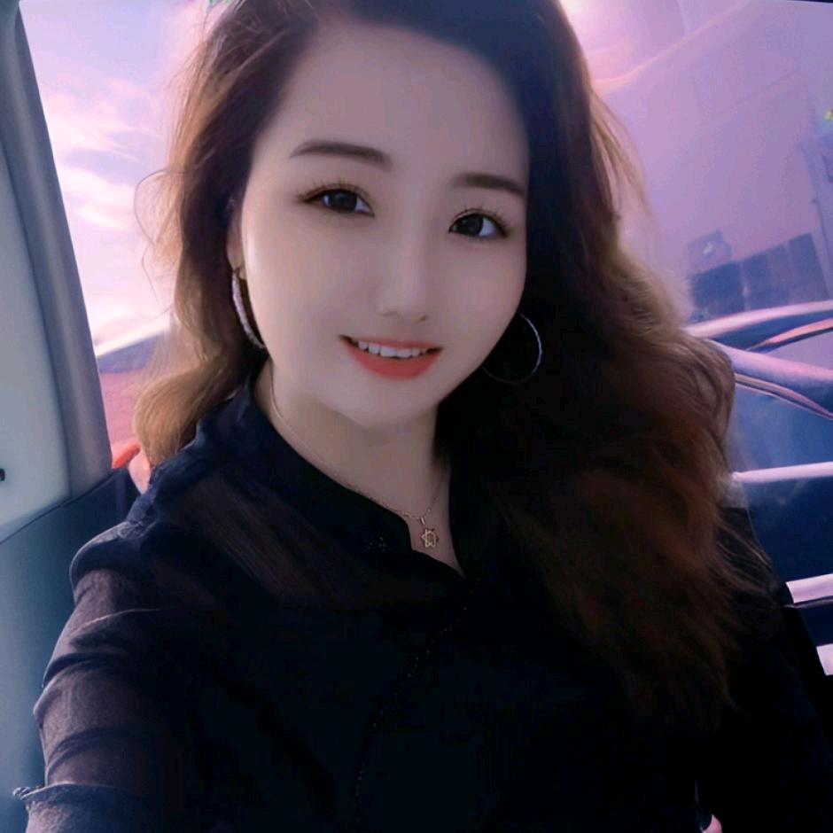 美