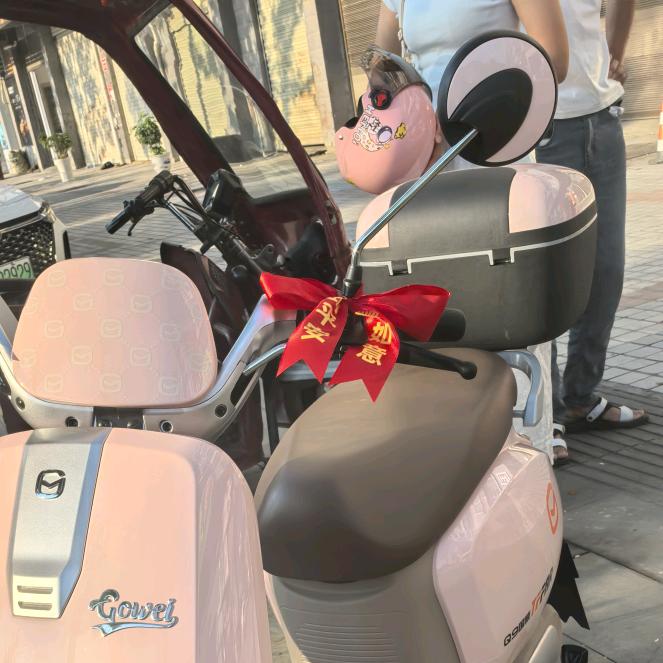 竹山顺亿电摩商贸行（个体工商户）