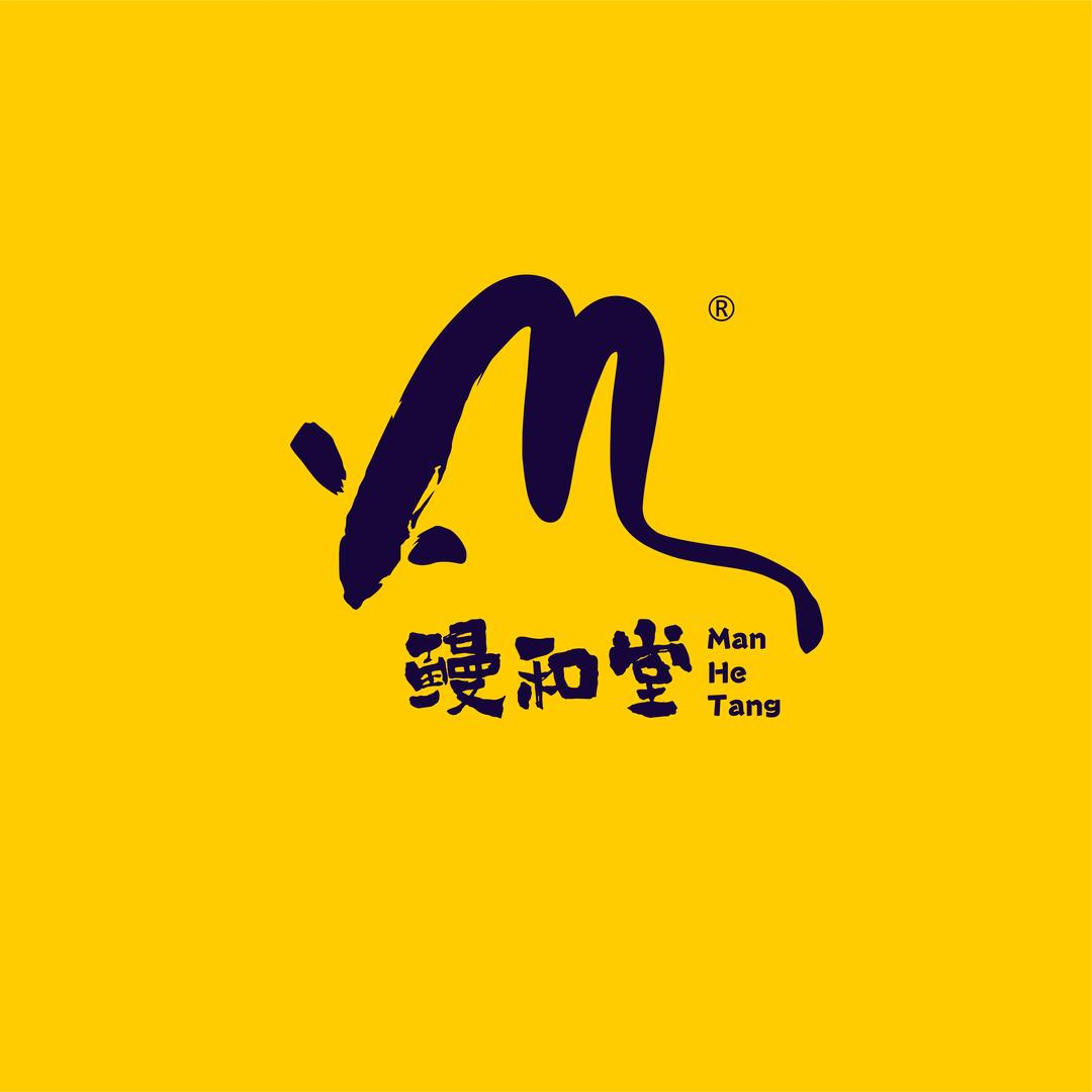 鳗和堂