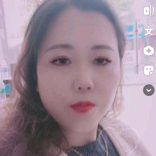 小花蓝