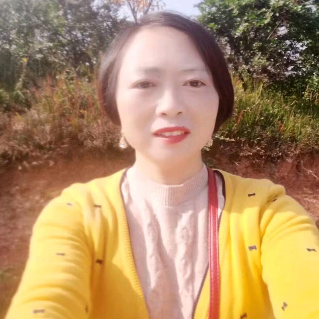 杨七妹