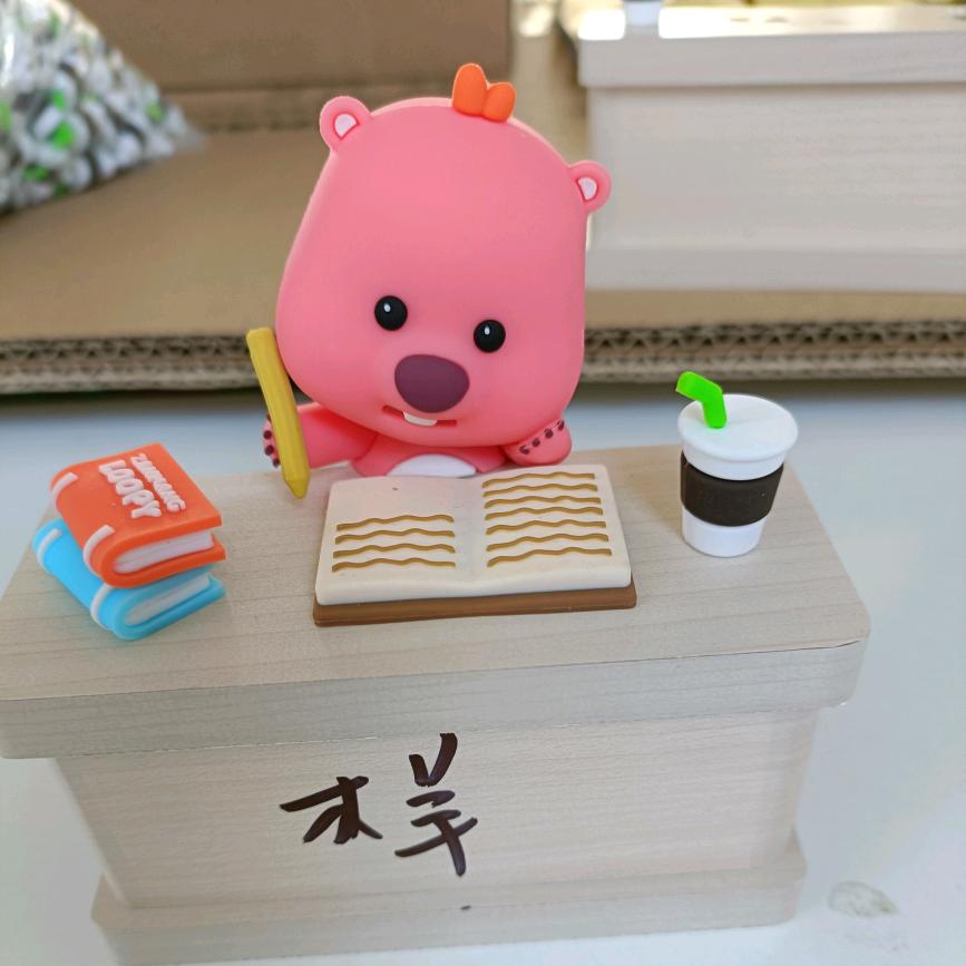 暖暖