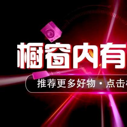宏泰宝贝