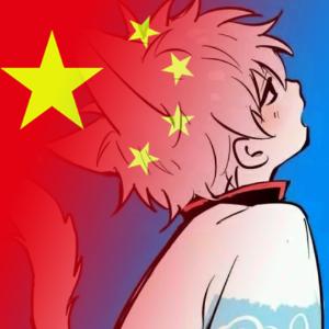 追梦🎸天堂🦒⁰³⁰¹゛