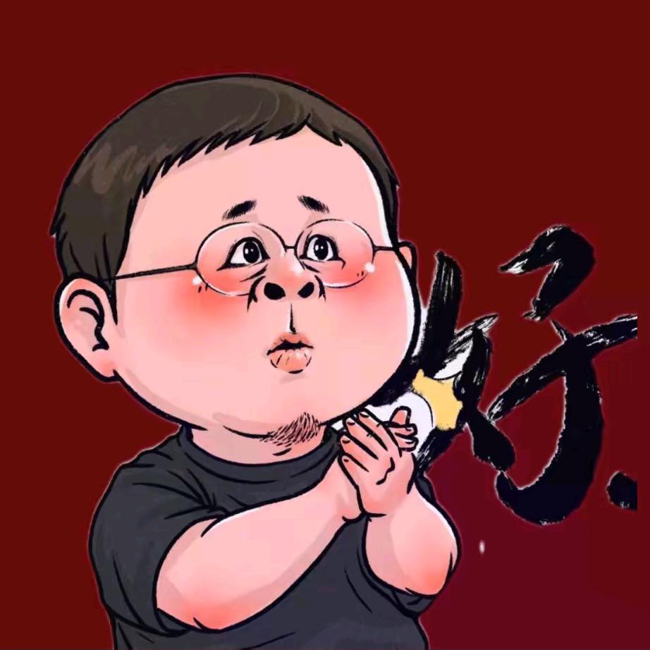 老罗说实话