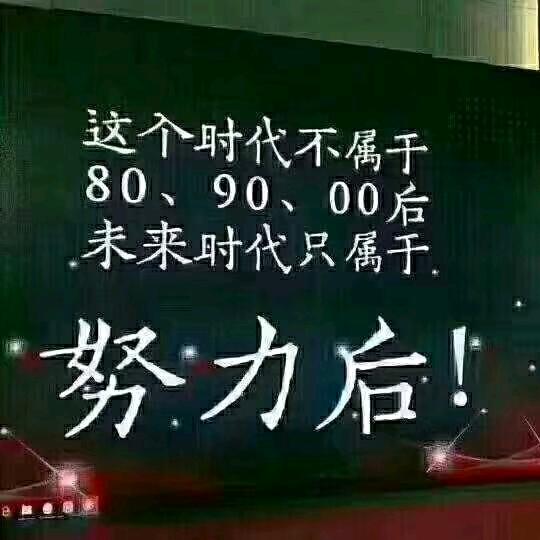 红酒配红茶