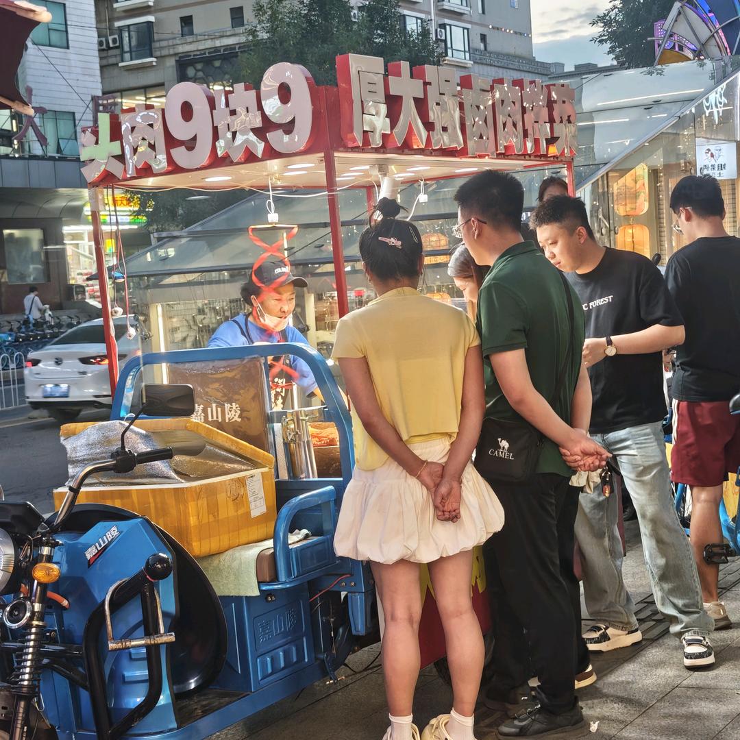 厚大强综合美食