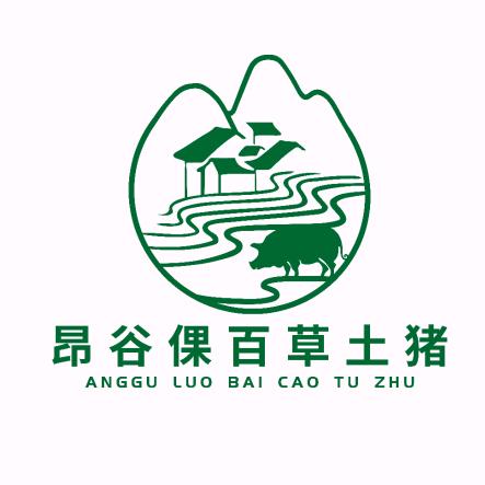 昂谷倮百草土猪