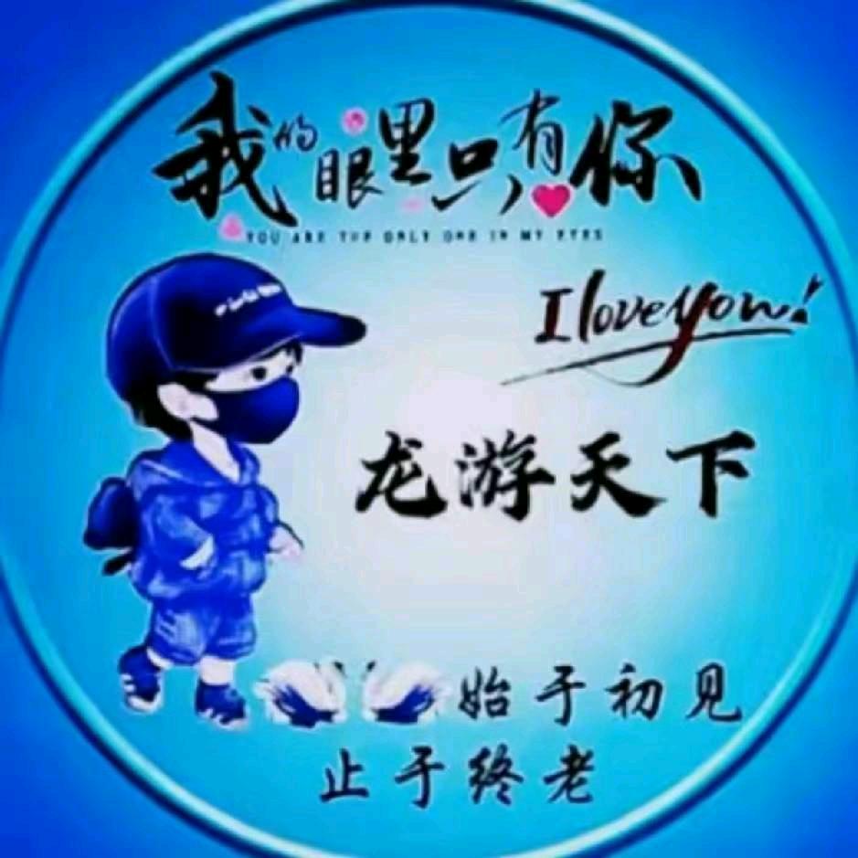 孤儿无依无靠