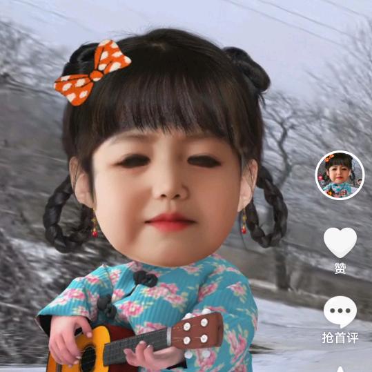 看淡所有