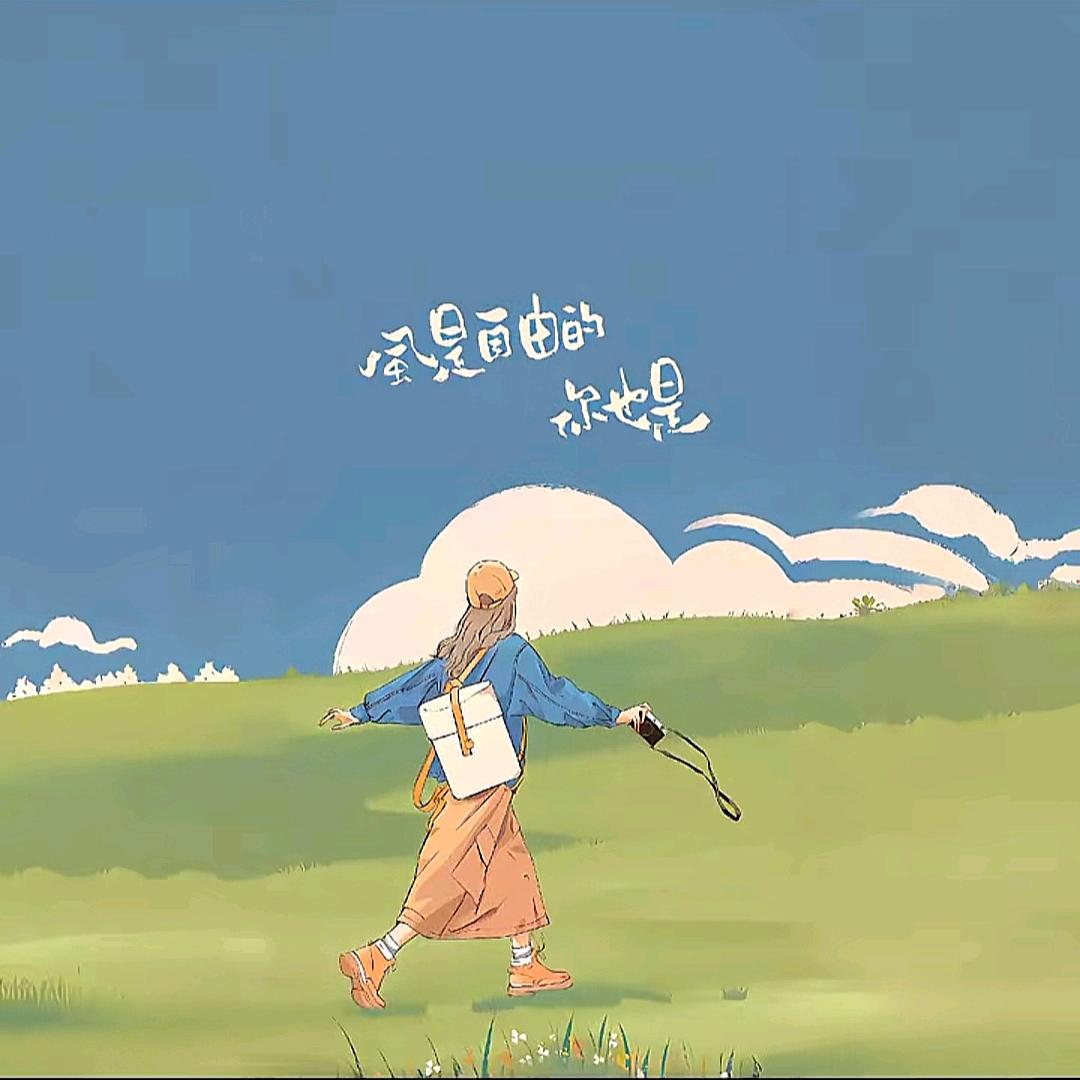 @喂~阿福猪