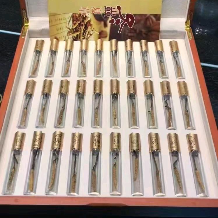 A云南中药材