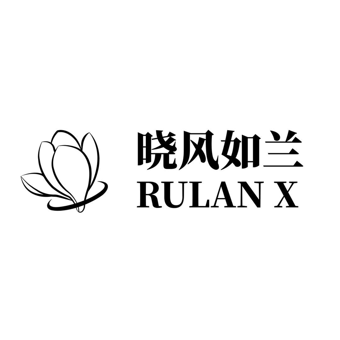 晓风如兰RULAN X婚纱礼服