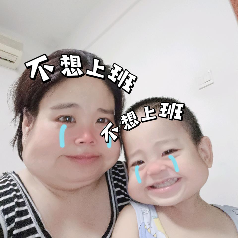 知识渊博小可爱