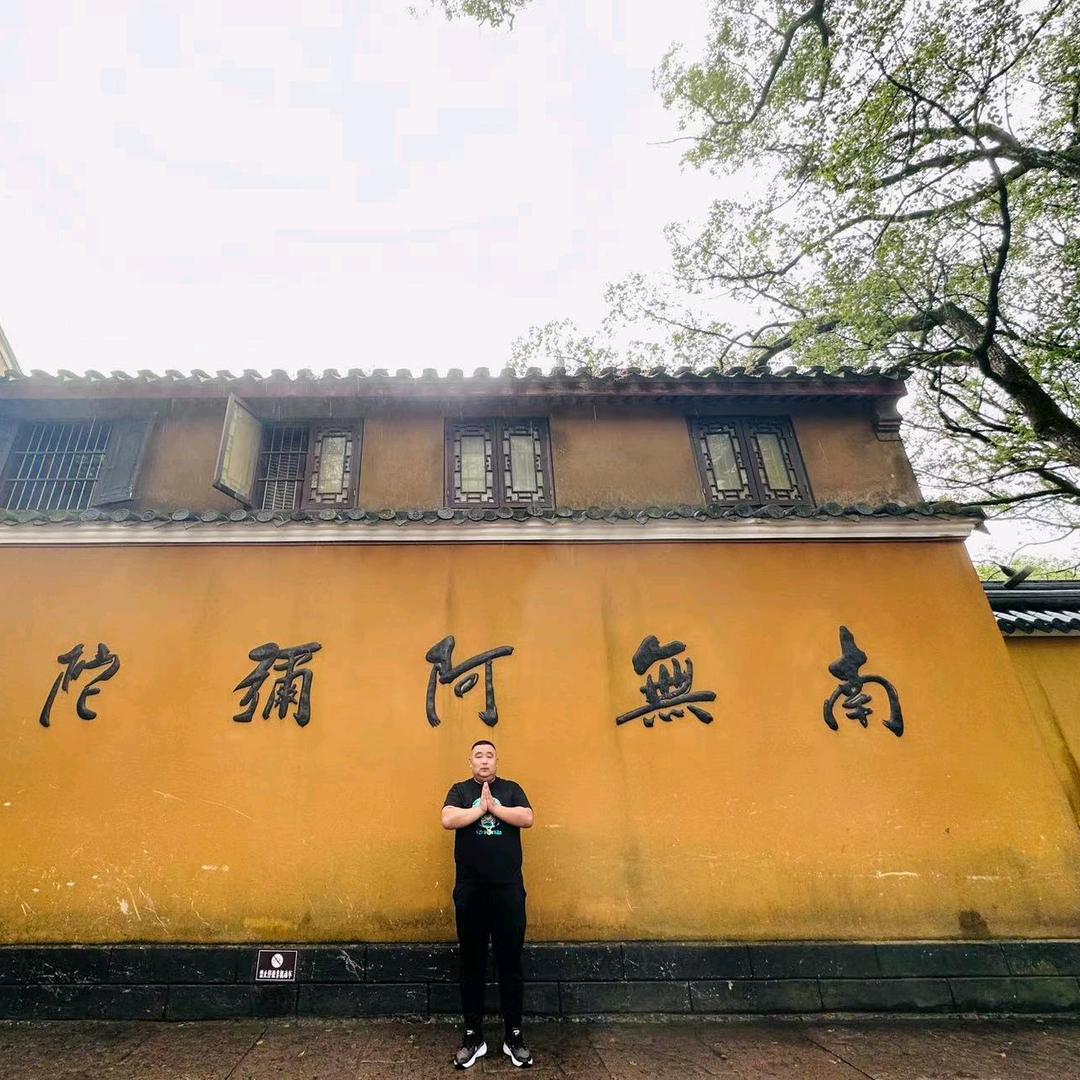 随遇而安😂
