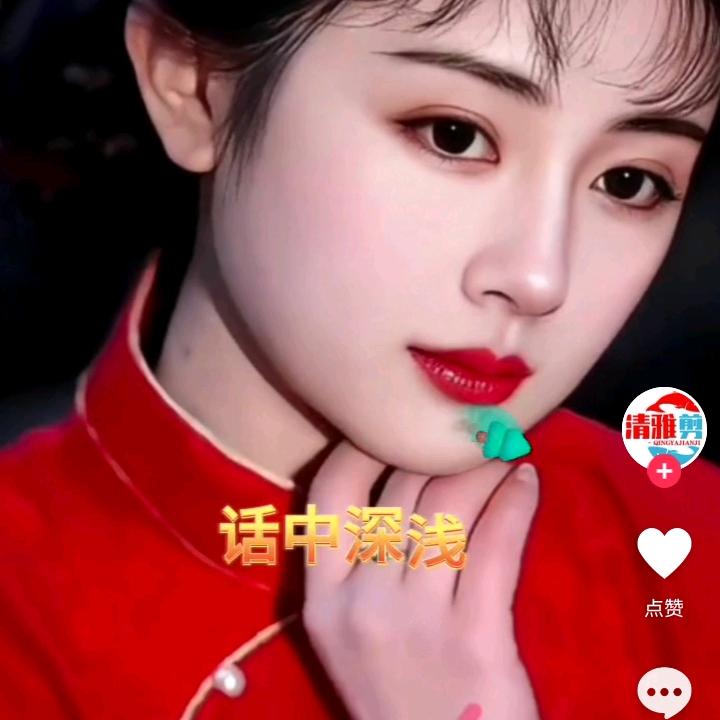 鑫鑫62359