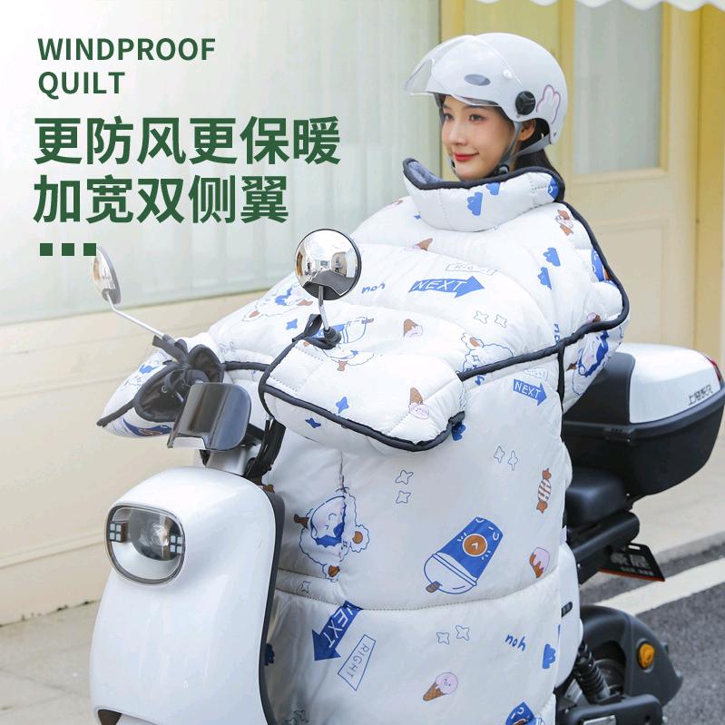 电瓶车挡风被厂家
