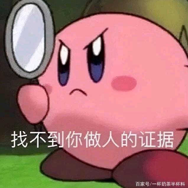 得吃姐