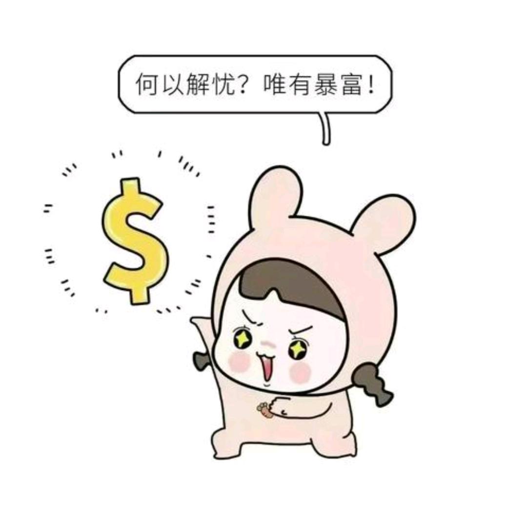 霞姐
