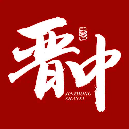 晋中天宇星网络传媒