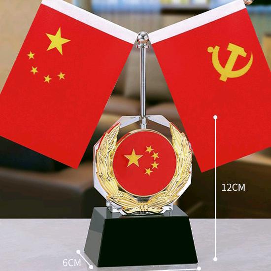 二零二五来相遇