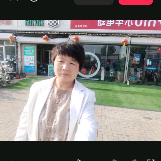 当城女汉子珍姐救援