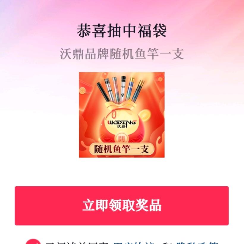 @꧁人生☞过客꧂1963