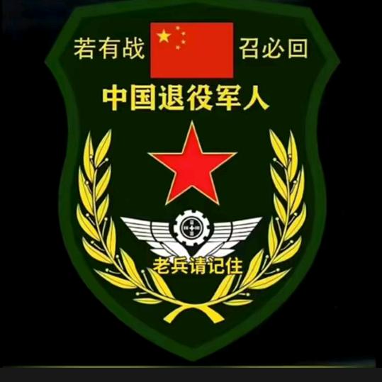 🇨🇳幸福哥
