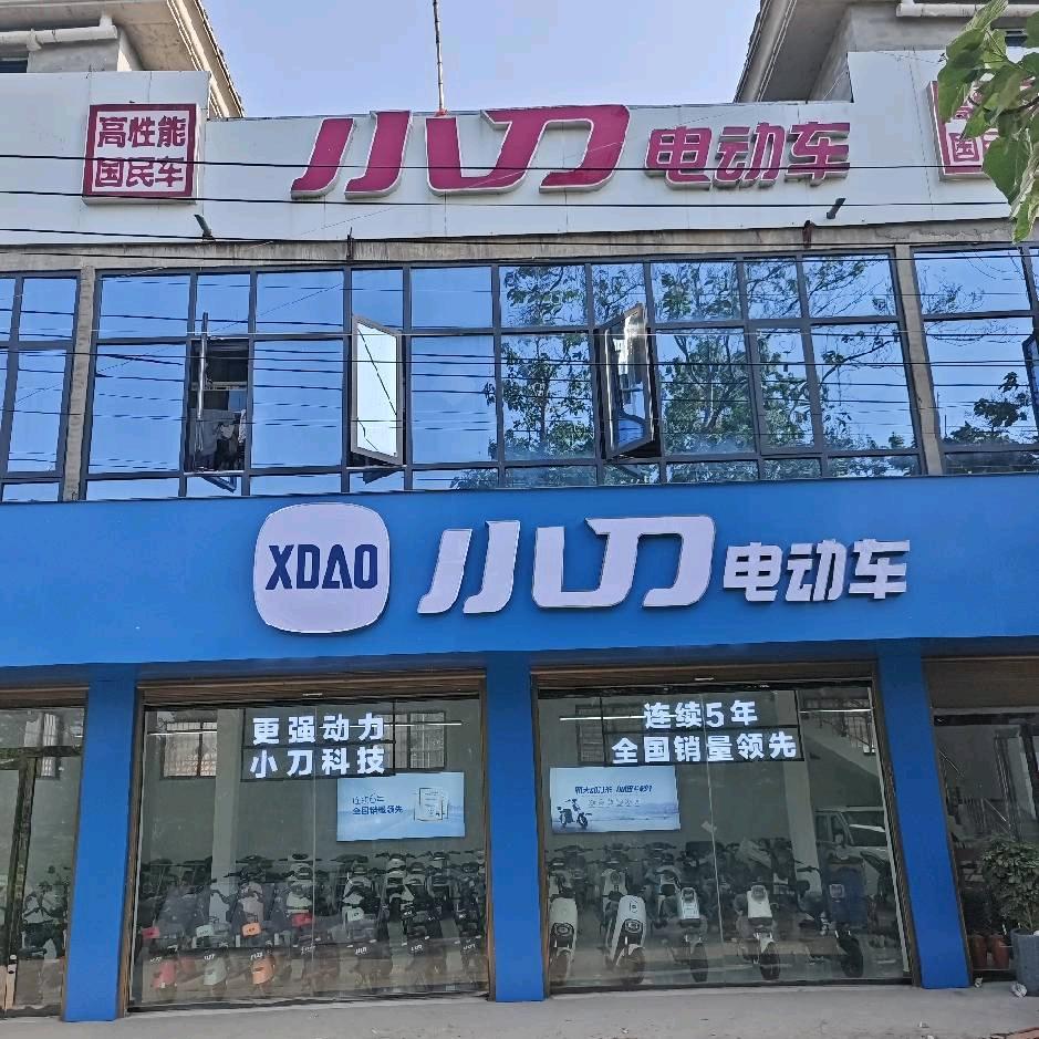 韩相鲁世超车行