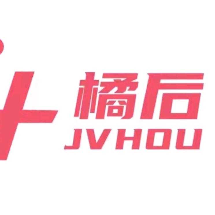 森哥甄选