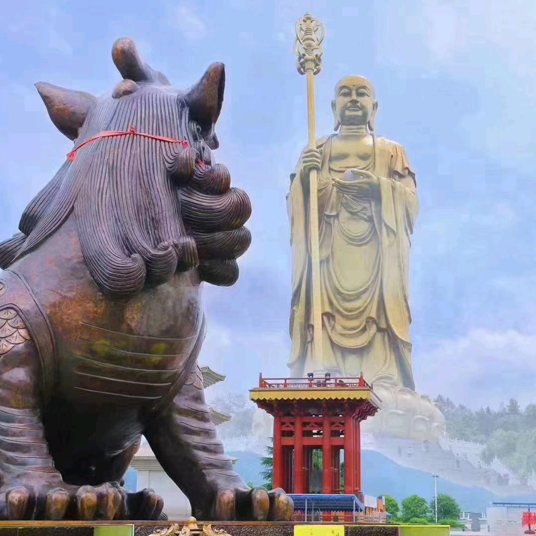 小糊涂蛋