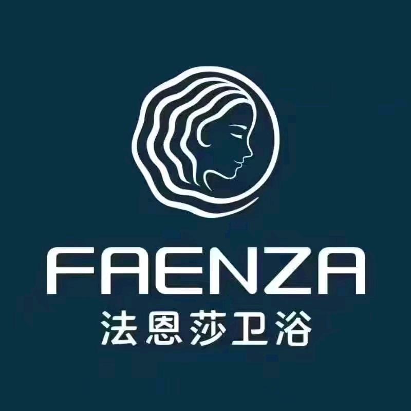 鹤庆卫浴小淑