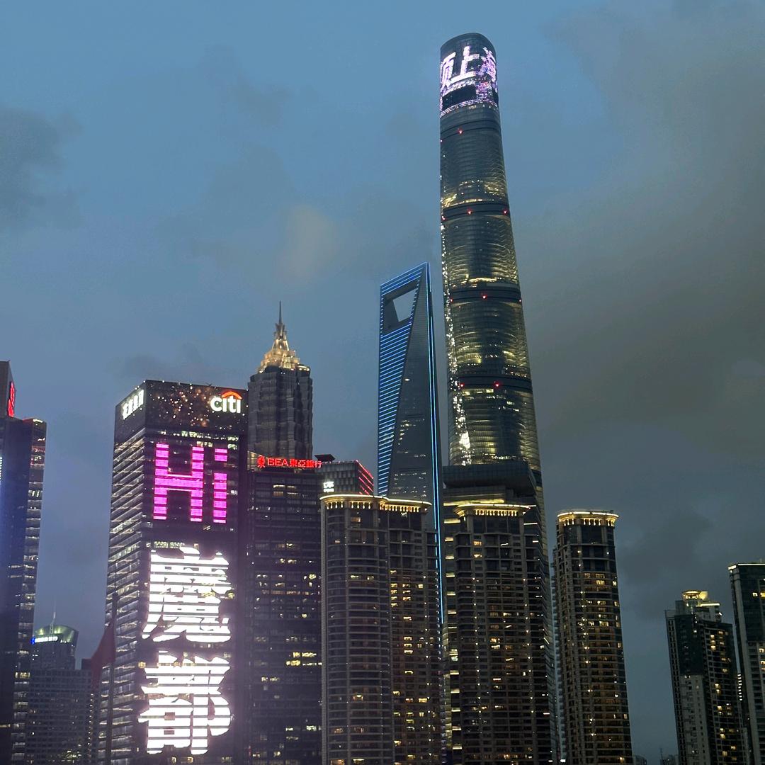 98年陈大哥