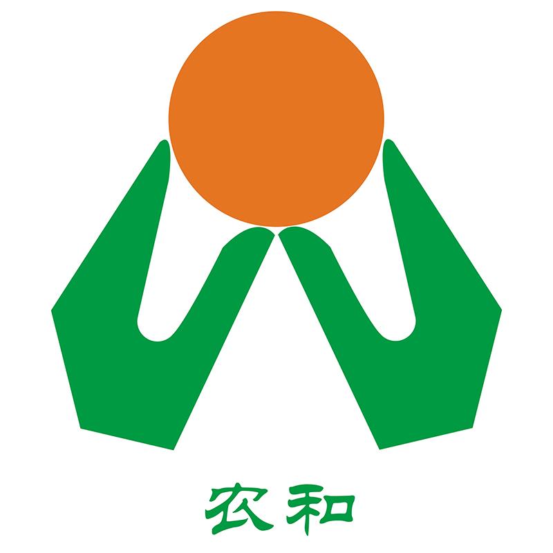 农和农产品
