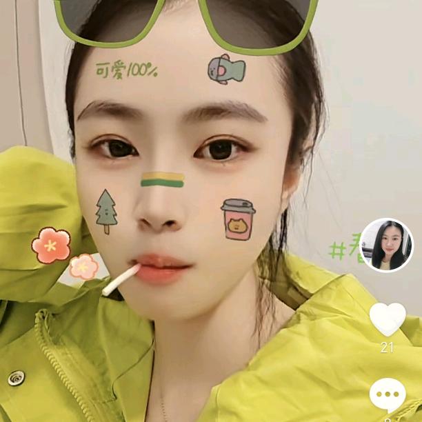 小姐姐