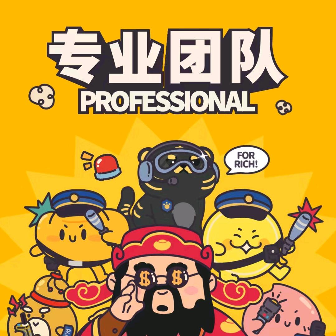 大虎带你游宜昌