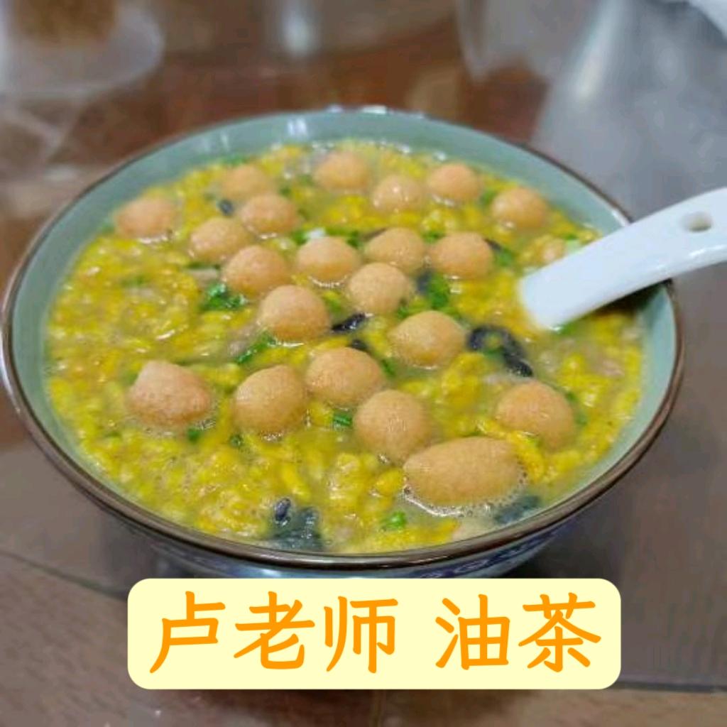 卢老师油茶