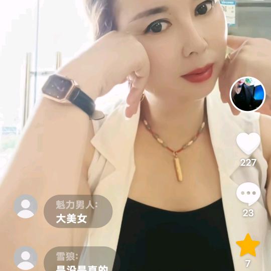 单身妈妈78年的云南人