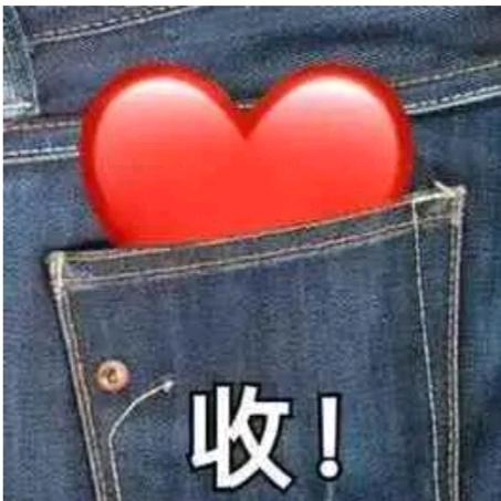 情深缘浅
