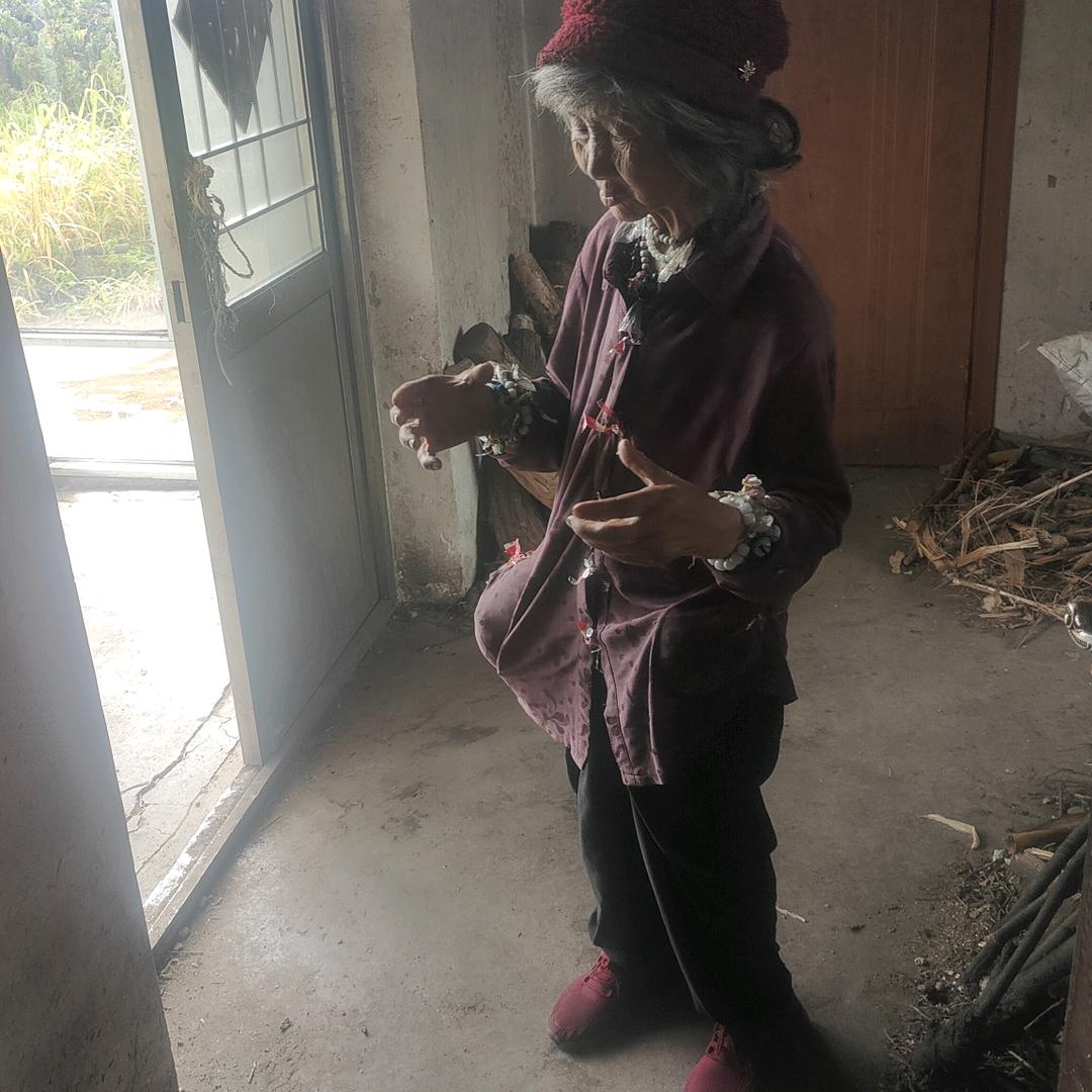 一点一点